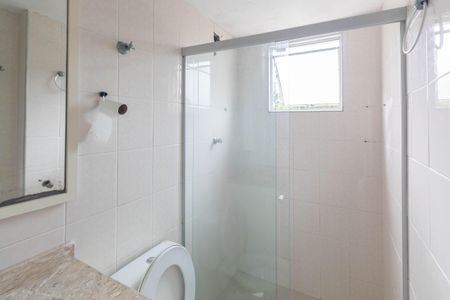 Apartamento para alugar com 50m², 2 quartos e 1 vaga Apartamento para alugar com 50m², 2 quartos e 1 vagaBanheiro
