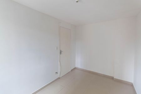 Apartamento para alugar com 50m², 2 quartos e 1 vaga Apartamento para alugar com 50m², 2 quartos e 1 vagaQuarto 1