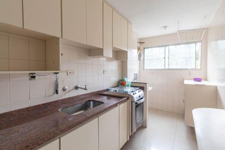 Apartamento para alugar com 50m², 2 quartos e 1 vaga Apartamento para alugar com 50m², 2 quartos e 1 vagaCozinha e Área de Serviço