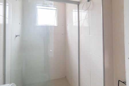 Apartamento para alugar com 50m², 2 quartos e 1 vaga Apartamento para alugar com 50m², 2 quartos e 1 vagaBanheiro