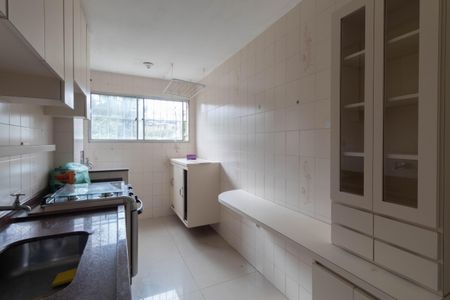 Apartamento para alugar com 50m², 2 quartos e 1 vaga Apartamento para alugar com 50m², 2 quartos e 1 vagaCozinha e Área de Serviço