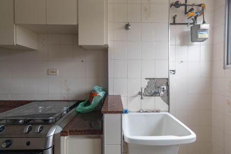 Apartamento para alugar com 50m², 2 quartos e 1 vaga Apartamento para alugar com 50m², 2 quartos e 1 vagaCozinha e Área de Serviço