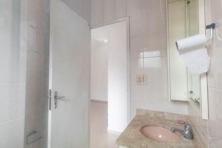 Apartamento para alugar com 50m², 2 quartos e 1 vaga Apartamento para alugar com 50m², 2 quartos e 1 vagaBanheiro