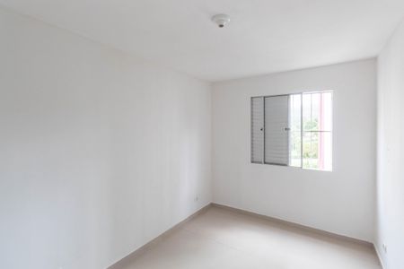 Apartamento para alugar com 50m², 2 quartos e 1 vaga Apartamento para alugar com 50m², 2 quartos e 1 vagaQuarto 1
