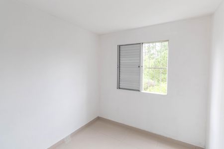 Apartamento para alugar com 50m², 2 quartos e 1 vaga Apartamento para alugar com 50m², 2 quartos e 1 vagaQuarto 2