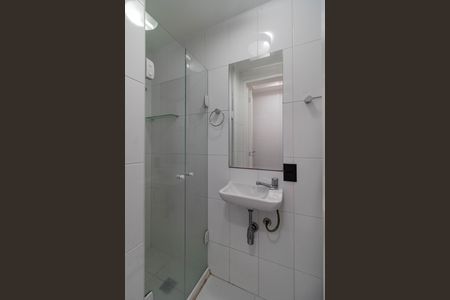 Apartamento para alugar com 158m², 2 quartos e 2 vagas Apartamento para alugar com 158m², 2 quartos e 2 vagasBanheiro de serviço