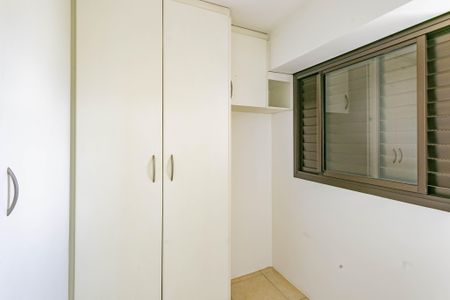 Apartamento para alugar com 89m², 2 quartos e 2 vagasQuarto de Serviço