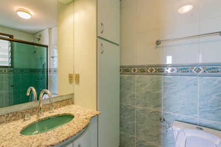 Apartamento para alugar com 89m², 2 quartos e 2 vagasBanheiro da Suíte