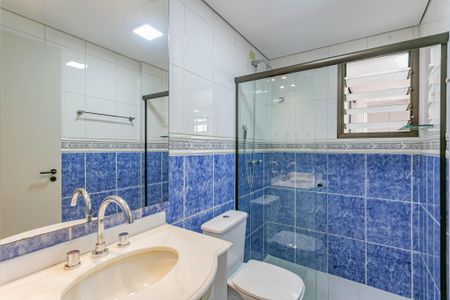 Apartamento para alugar com 89m², 2 quartos e 2 vagasBanheiro