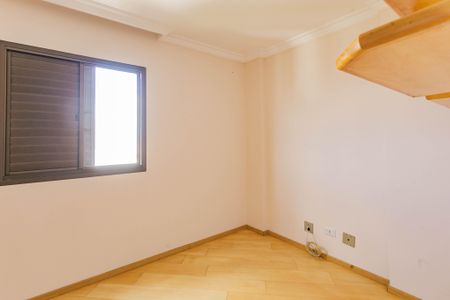 Apartamento para alugar com 89m², 2 quartos e 2 vagasQuarto