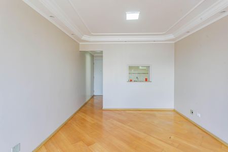 Apartamento para alugar com 89m², 2 quartos e 2 vagasSala