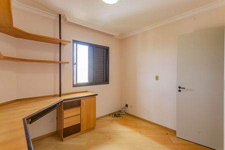 Apartamento para alugar com 89m², 2 quartos e 2 vagasQuarto 1