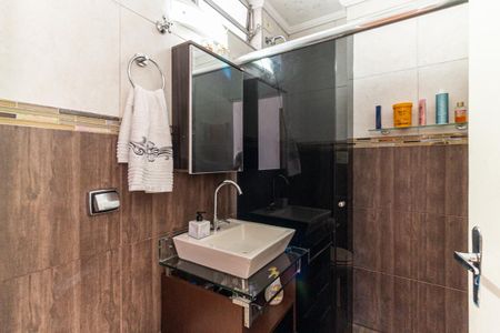 Banheiro da Suíte de apartamento à venda com 2 quartos, 97m² em Santa Cecilia, São Paulo