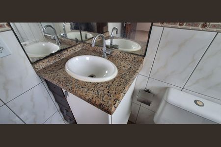 Apartamento à venda com 68m², 3 quartos e 1 vagaBanheiro Suíte 