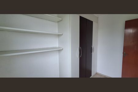 Apartamento à venda com 68m², 3 quartos e 1 vagaQuarto 1