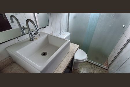 Apartamento à venda com 68m², 3 quartos e 1 vagaBanheiro Social 