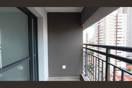 Studio para alugar com 24m², 1 quarto e sem vaga Studio para alugar com 24m², 1 quarto e sem vagaVaranda