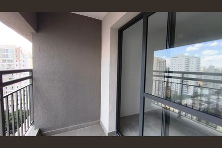 Studio para alugar com 24m², 1 quarto e sem vaga Studio para alugar com 24m², 1 quarto e sem vagaVaranda