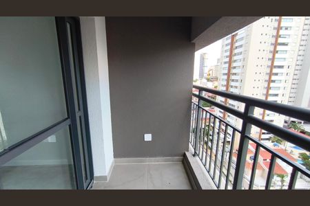 Studio para alugar com 24m², 1 quarto e sem vaga Studio para alugar com 24m², 1 quarto e sem vagaVaranda