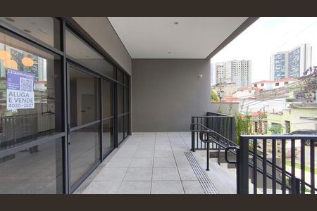 Studio para alugar com 24m², 1 quarto e sem vaga Studio para alugar com 24m², 1 quarto e sem vagaFachada + Plaquinha