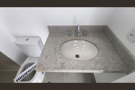 Studio para alugar com 24m², 1 quarto e sem vaga Studio para alugar com 24m², 1 quarto e sem vagaBanheiro