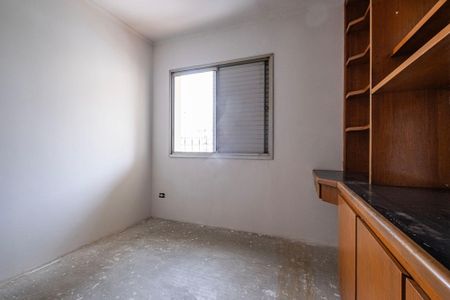 Apartamento à venda com 121m², 4 quartos e 2 vagasQuarto 4