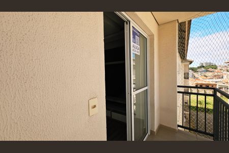 Apartamento para alugar com 2 quartos, 60m² em Medeiros, Jundiaí