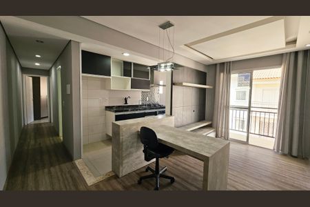 Apartamento para alugar com 2 quartos, 60m² em Medeiros, Jundiaí