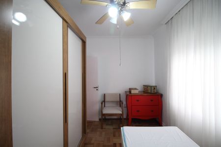 Apartamento à venda com 58m², 2 quartos e sem vagaQuarto 2