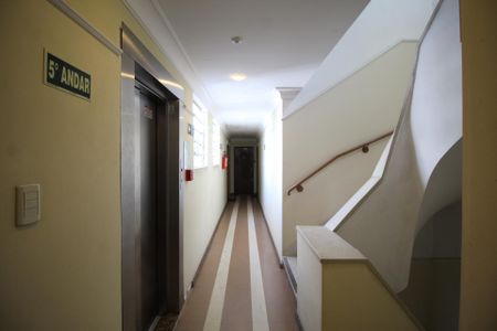 Apartamento à venda com 58m², 2 quartos e sem vagaCorredor