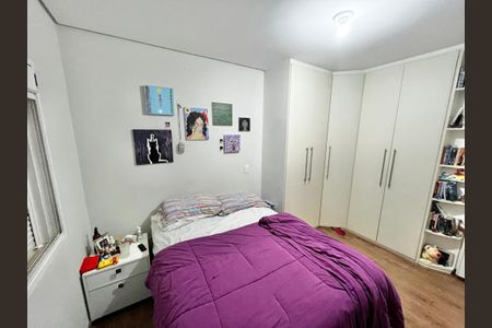 Apartamento à venda com 250m², 5 quartos e 4 vagasQuarto Suíte 1