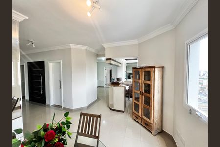 Apartamento à venda com 250m², 5 quartos e 4 vagasSala de Jantar/Bar