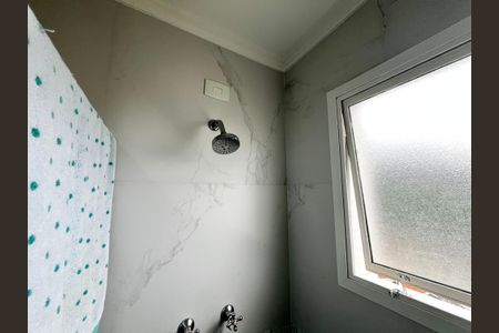 Apartamento à venda com 250m², 5 quartos e 4 vagasBanheiro da Suíte 1