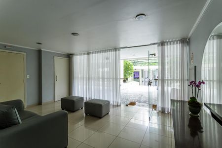 Apartamento para alugar com 61m², 1 quarto e 1 vagaHall social