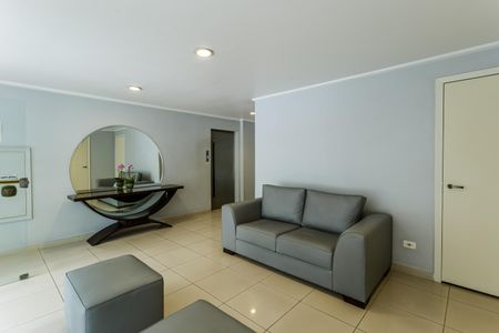 Apartamento para alugar com 61m², 1 quarto e 1 vagaHall social