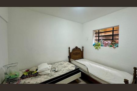 Casa à venda com 282m², 4 quartos e 4 vagasQuarto edícula 