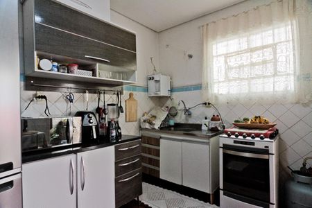 Casa à venda com 220m², 4 quartos e 1 vagaCozinha