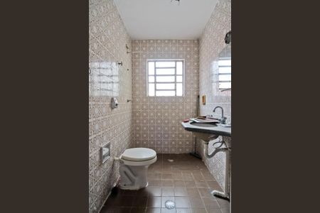 Casa à venda com 220m², 4 quartos e 1 vagaCasa 2 - banheiro