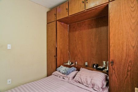 Casa à venda com 220m², 4 quartos e 1 vagaQuarto 2