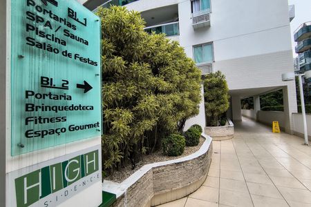 Apartamento à venda com 62m², 2 quartos e 1 vaga Apartamento à venda com 62m², 2 quartos e 1 vagaÁrea comum