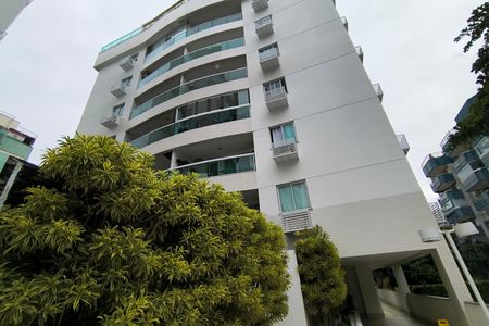 Apartamento à venda com 62m², 2 quartos e 1 vaga Apartamento à venda com 62m², 2 quartos e 1 vagaFachada do bloco