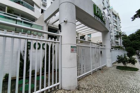 Apartamento à venda com 62m², 2 quartos e 1 vaga Apartamento à venda com 62m², 2 quartos e 1 vagaFachada do condomínio