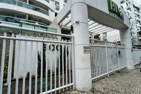 Apartamento à venda com 62m², 2 quartos e 1 vaga Apartamento à venda com 62m², 2 quartos e 1 vagaFachada do condomínio