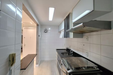 Apartamento à venda com 62m², 2 quartos e 1 vaga Apartamento à venda com 62m², 2 quartos e 1 vagaCozinha - Armários