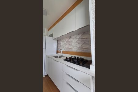 Apartamento para alugar com 44m², 2 quartos e 1 vaga