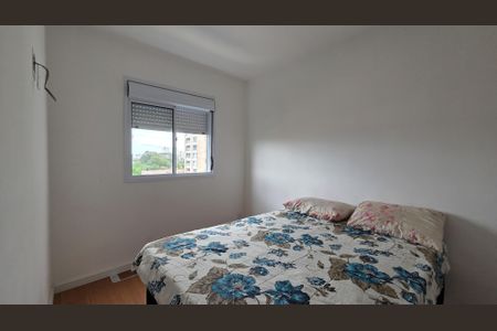 Apartamento para alugar com 44m², 2 quartos e 1 vaga