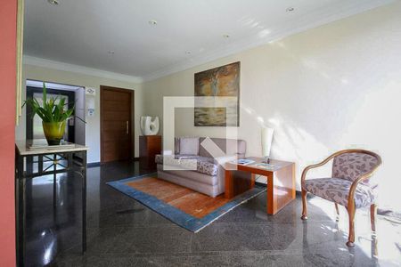 Apartamento à venda com 220m², 4 quartos e 2 vagasÁrea comum - Hall Social