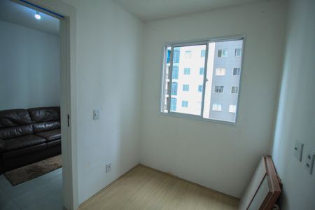 Apartamento para alugar com 2 quartos, 35m² em Mooca, São Paulo