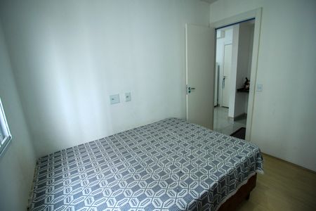 Apartamento para alugar com 2 quartos, 35m² em Mooca, São Paulo