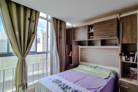 Apartamento à venda com 51m², 2 quartos e sem vaga Apartamento à venda com 51m², 2 quartos e sem vagaQuarto 1